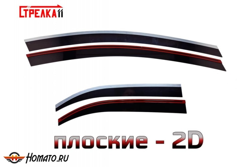 Дефлекторы Хонда Цивик 9 (5Д) 2012+ | с хром молдингом, из 4 частей, премиум, плоские, 2D,
