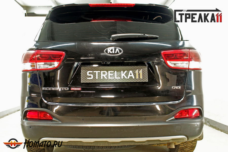 Защита задней камеры KIA SORENTO PRIME 2015-2017 дорестайлинг