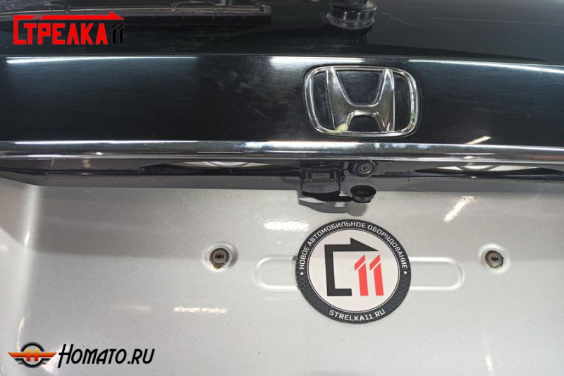 Защита задней камеры Honda CR-V 4 2012-2015 (дорестайл)