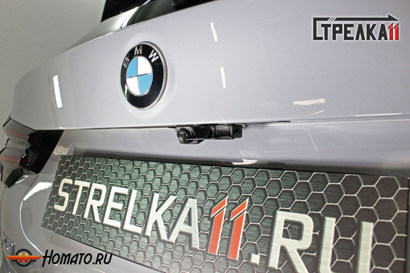 Защита задней камеры BMW X3 (G01) 2021-2024 (рестайлинг)