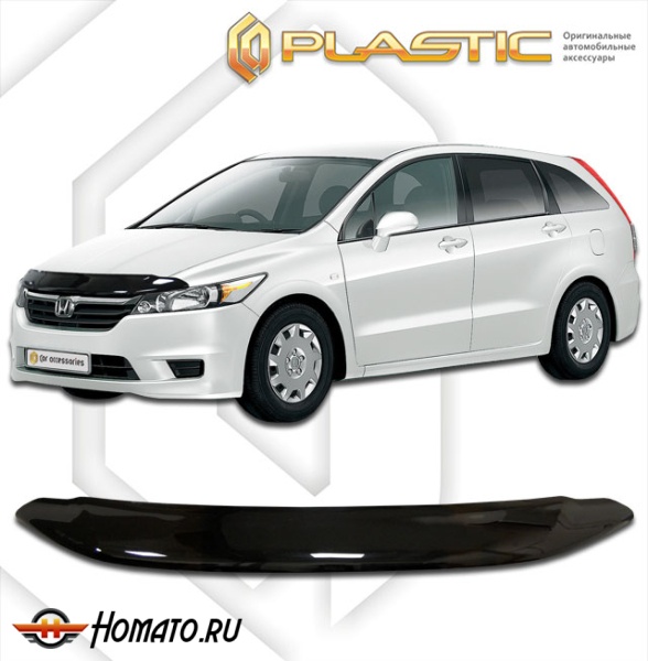 Дефлектор капота Honda Stream II поколение, минивэн 2006-2014 (RN6, RN7, RN8, RN9) | черный
