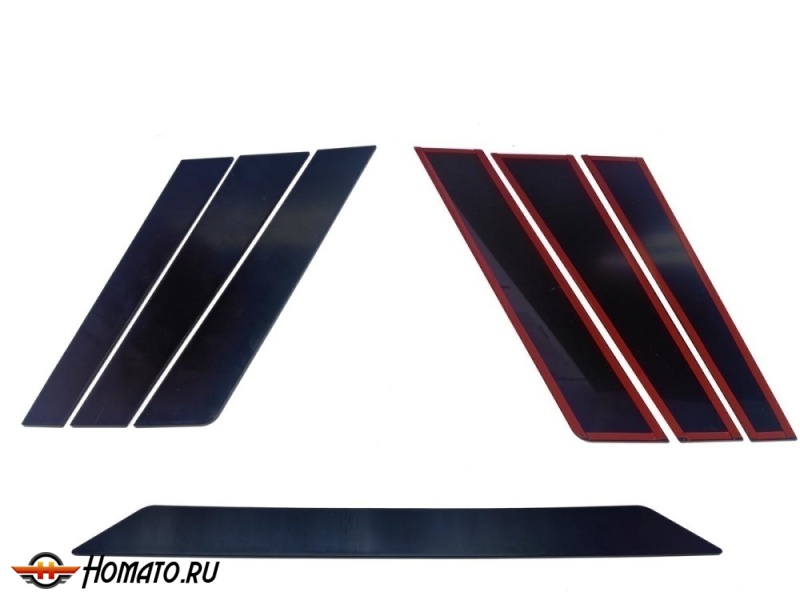 Накладки на передний бампер для Geely Coolray 2024+ рестайл | 7 штук, декор