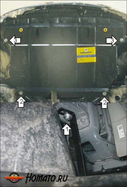 Защита картера Toyota Yaris 2005-2009 | двигатель + КПП, 2 мм, сталь | MOTODOR | 02527