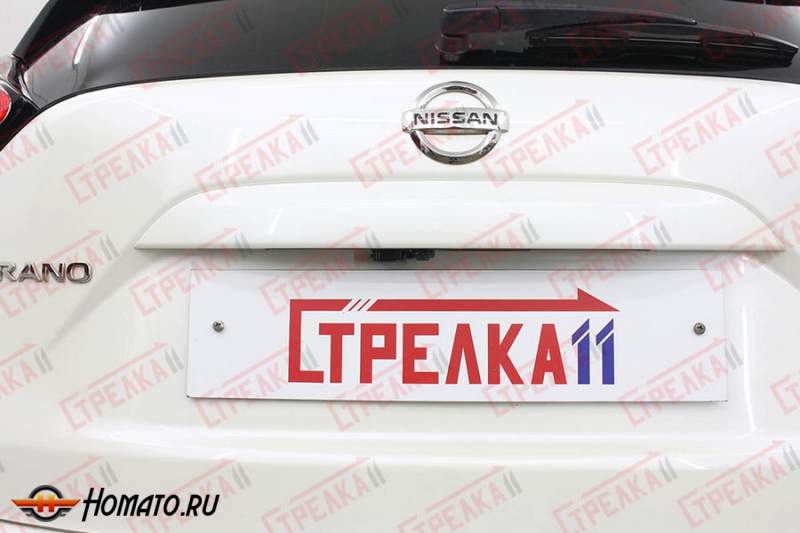 Защита задней камеры NISSAN MURANO 3 (Z52) 2016-2024