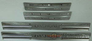 Накладки на дверные пороги для Nissan Qashqai 2008-2013 | крепятся на металл, 4 части, нержавейка