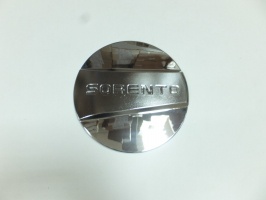 Накладка на лючок бензобака, хром «без окрашенного логотипа» для KIA Sorento Prime "15-