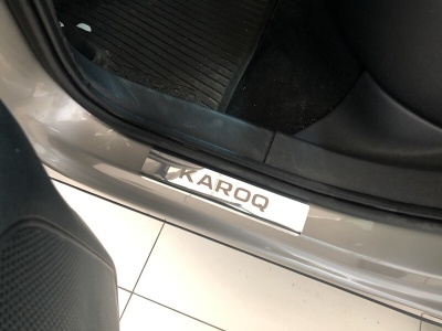 Тюнинг Skoda Karoq 2020 2021 2022 (Шкода Карок)