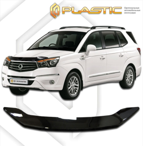 Дефлектор капота SsangYong Stavic 2014- | черный