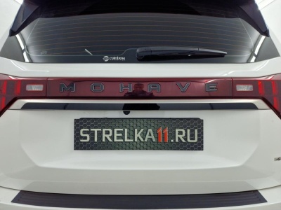 Накладки на логотип и буквы багажника для Kia Mohave 2020+ | 2 штуки, декор