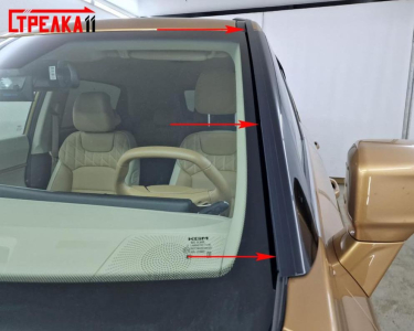 Премиум водостоки дефлекторы лобового стекла КГМ Актион