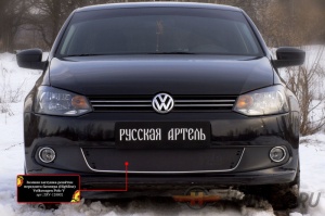 Зимняя заглушка решётки переднего бампера Volkswagen Polo V 2009-2015 (Highline) | шагрень