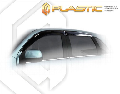 Дефлекторы ветровики Peugeot 4008 2012-