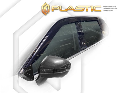 Дефлекторы ветровики Nissan X-Trail 4 2021- (T33)