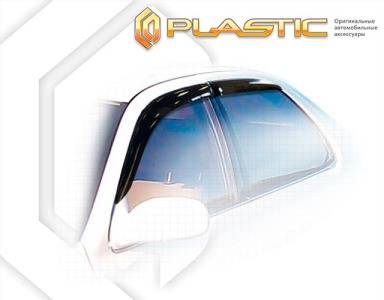 Дефлекторы ветровики Toyota Cresta 1992-1996 (X90)