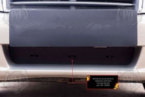 Зимняя заглушка решётки переднего бампера Хендай Соната 4 ТАГАЗ | шагрень