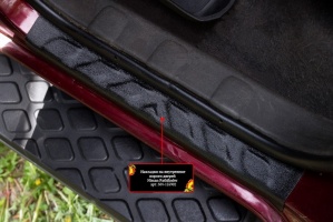 Накладки на внутренние пороги дверей Nissan Pathfinder (R51) 2004-2010 | шагрень