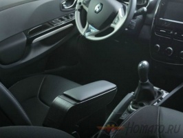 Подлокотник в сборе Armster S для Ford Fiesta 2009+ | черный
