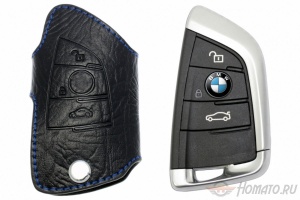 Чехол для ключа BMW (Брелок), Кожаный. Без логотипа