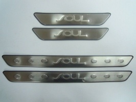 Накладки на дверные пороги с логотипом, нерж. для KIA Soul "08-11"