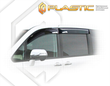 Дефлекторы ветровики Toyota Noah 2007-2013