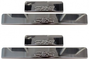 Накладки на пороги Mazda CX5 2012- нержавейка с логотипом