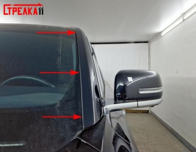 Премиум водостоки дефлекторы лобового стекла Hongqi LS7 2022+