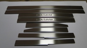Накладки на пороги с логотипом для Skoda Octavia A5 2004+ | нержавейка