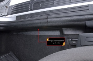 Накладки на ковролин порогов передних дверей Lada Largus 2012+ (фургон) | шагрень