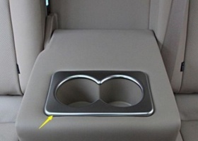 Окантовка подстаканника в подлокотнике заднего ряда для Nissan X-Trail (T32) 2014+ | Silver