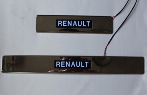 Накладки на дверные пороги с LED подстветкой, нерж. для RENAULT Logan