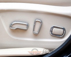 Окантовка кнопок регулирования сиденья для Nissan X-Trail (T32) 2014+