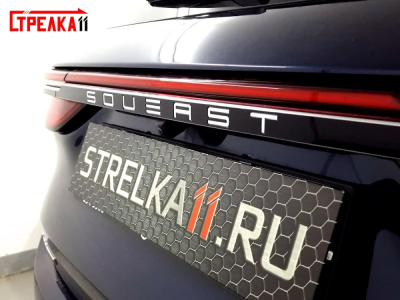 Накладка на крышку багажника для Soueast S09 | 3 штуки, декор