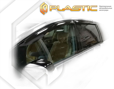 Дефлекторы ветровики Toyota Estima 2000-2005 (R30W,R40W)