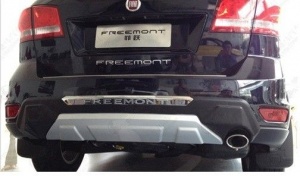 Накладка на задний бампер для FIAT Freemont "13-