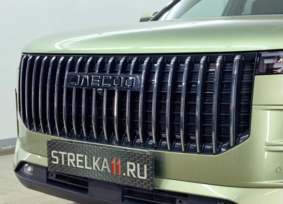 Накладки на буквы логотипа для Jaecoo J7 | декор