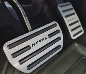 Накладки на педали для Haval F7x 2019-2024 | АТ