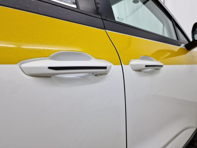 Накладки на ручки дверей для FAW Bestune NAT | 4 штуки, декор