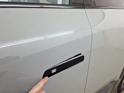 Накладки на ручки дверей для Deepal G318 | 4 штуки, декор