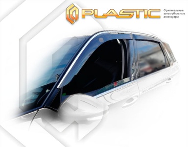 Дефлекторы ветровики Citroen C4 Picasso 2013- (U)