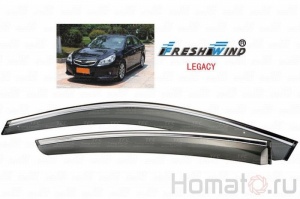 Дефлекторы окон Subaru Legacy V Седан : OEM Type с хромированным молдингом