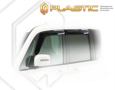Дефлекторы ветровики Mitsubishi Delica D:2 2011-2015