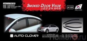 Дефлекторы окон Autoclover «Корея» для Chevrolet Cruze SD 2009~