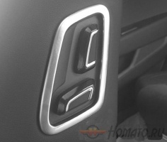 Окантовка кнопок регулировки кресел для VW Passat (B8) 2015+