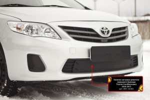 Зимняя заглушка решетки переднего бампера Toyota Corolla 2010+ (седан) | шагрень