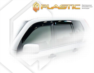 Дефлекторы ветровики Nissan X-Trail 2007-2010 (T31)