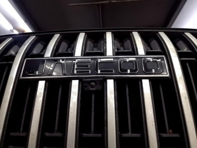 Накладки на буквы логотипа для Jaecoo J8 | декор