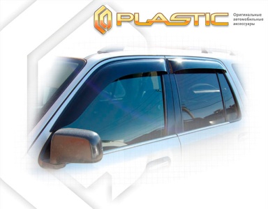 Дефлекторы ветровики Honda CR-V 1 1995-2001 (RD1, RD2)