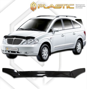 Дефлектор капота SsangYong Rodius 2004-2013 | черный